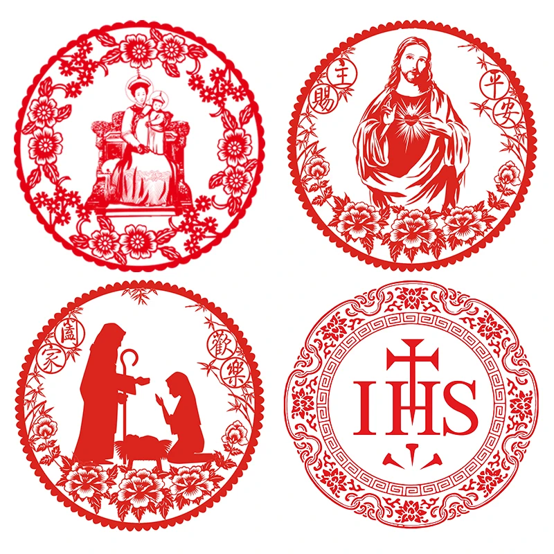 

Наклейка для украшения стен на стекло, детскую комнату, Рождественский Декор для дома, новый год Праздничные наклейки, Крест Иисуса, статиче...