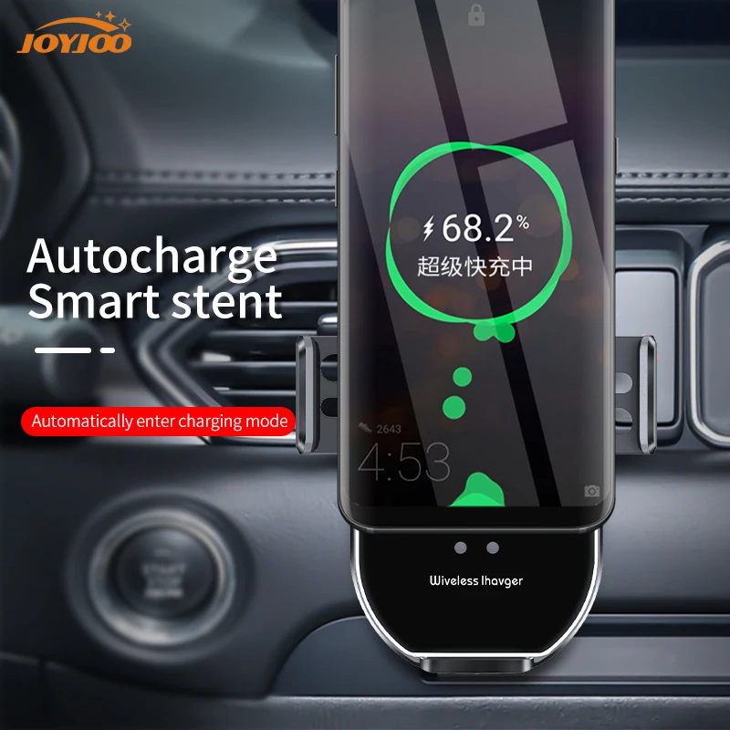 Автомобильное Индукционное Беспроводное зарядное устройство для телефона