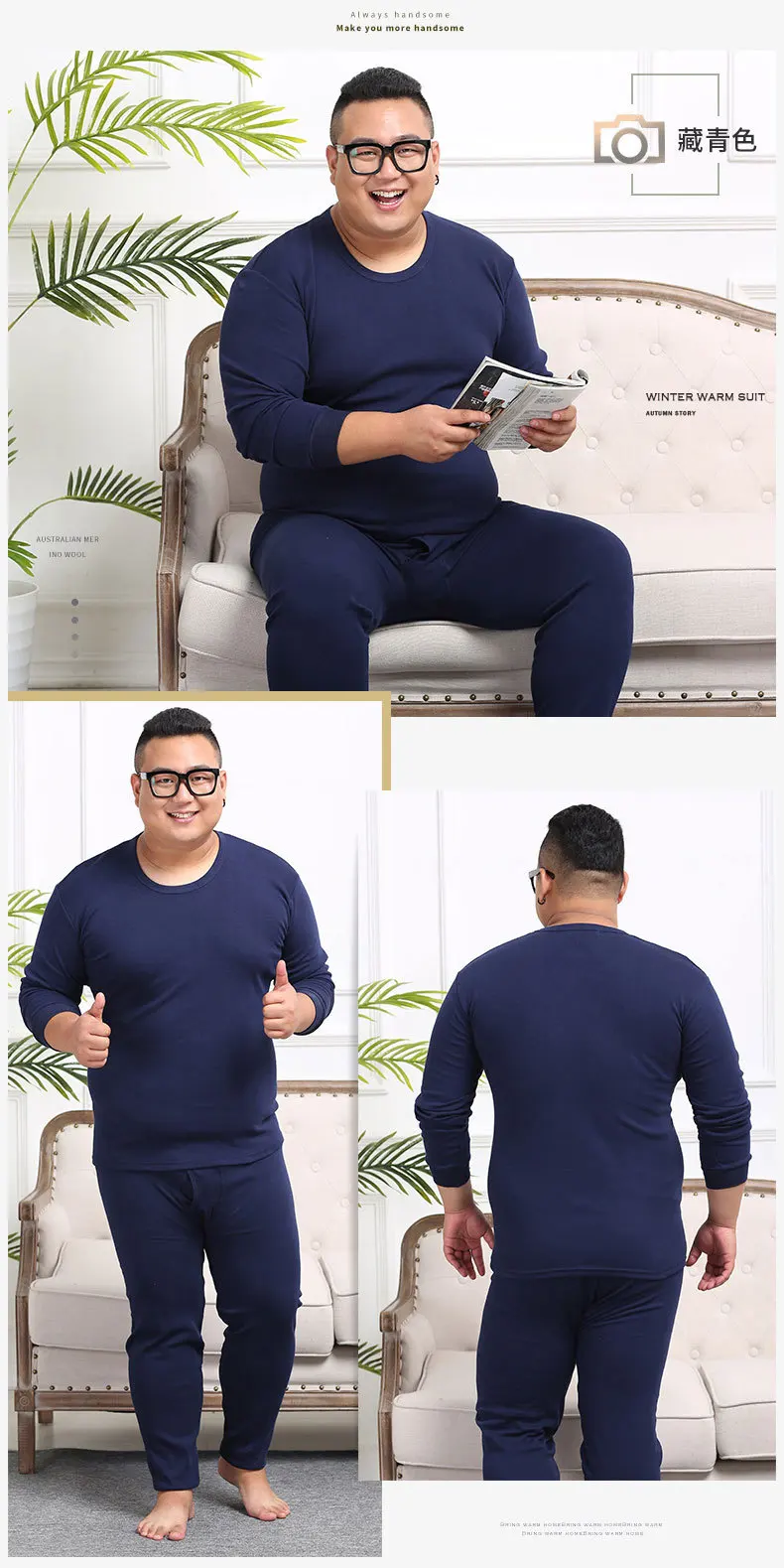3XL-7XL большой размер мужское термобелье хлопок плюс бархат толстое термобелье зимняя мужская теплая одежда термобелье кальсоны