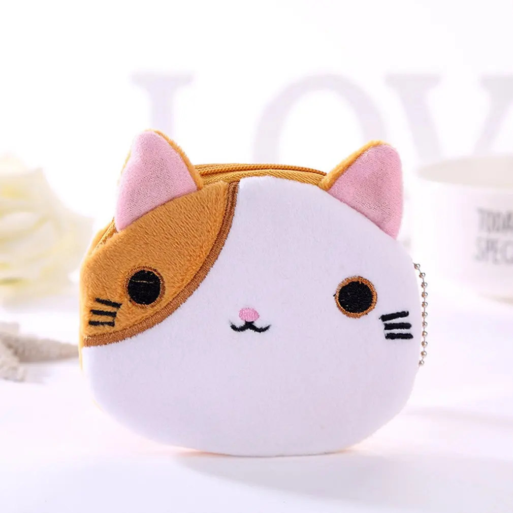 

Plush cute coin purse cartoon cloth women's key bag coin purse small wallet Small animal zipper bag ladies coin purse