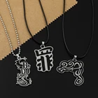 Ожерелье с металлической подвеской из аниме Токийский мстители