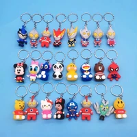 10pcs net red cartoon key chain car pendant childrens toys lovely toys keychain craft items under 1 dollar free shipping