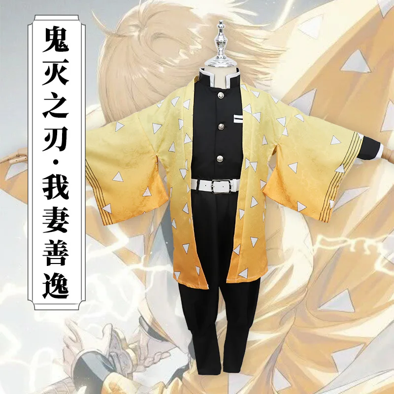 

Демон убийца киметсу нет яйбы зенитсу агатсума зенитсу девушки, дети, ребенок, косплей костюм для Хэллоуина Карнавальная маска вечерние рек...