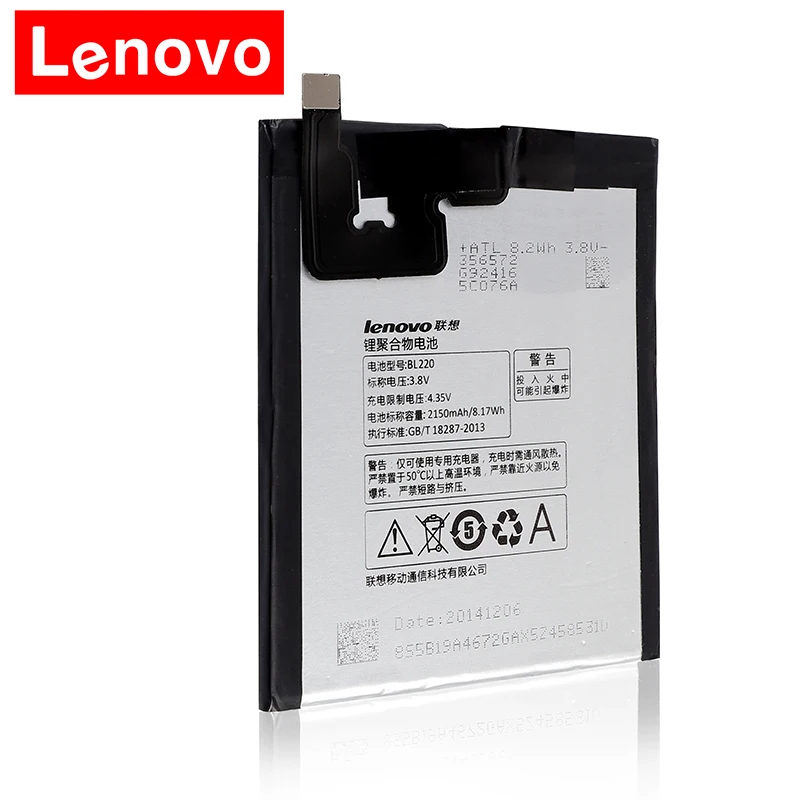 Качественный аккумулятор BL220 для lenovo S850 S850T 2150mAh 8.17wh Аккумуляторы для мобильных телефонов bl220