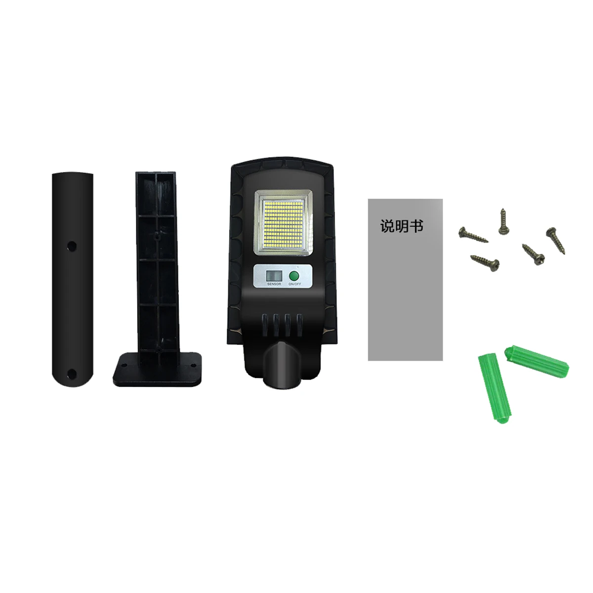 

450W 180 LED Super Bright Solar Street Light PIR Motion Sensor Outdoor Lighting Garden Yard Security Wall Lamp Waterproof IP6