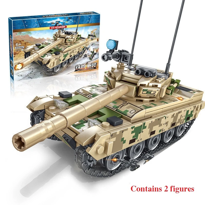 432 шт. Детский конструктор Тяжелая броня|Блочные конструкторы| |