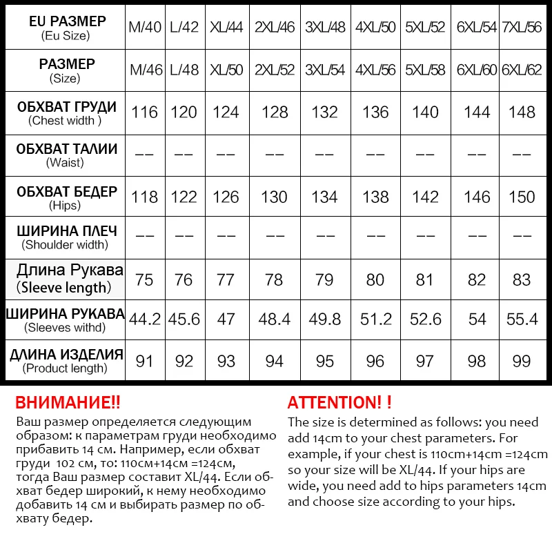 Astrid 2022 Зима Новое поступление зимняя куртка пуховик для женщин унисекс мальчиков