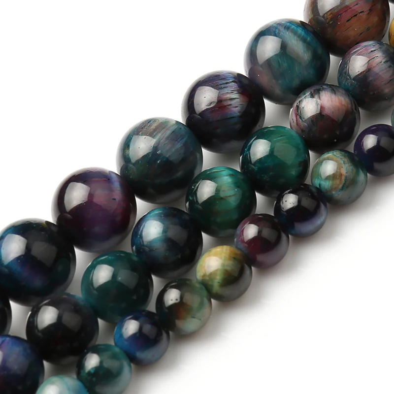 Круглые бусины с натуральным тигром для самостоятельного изготовления