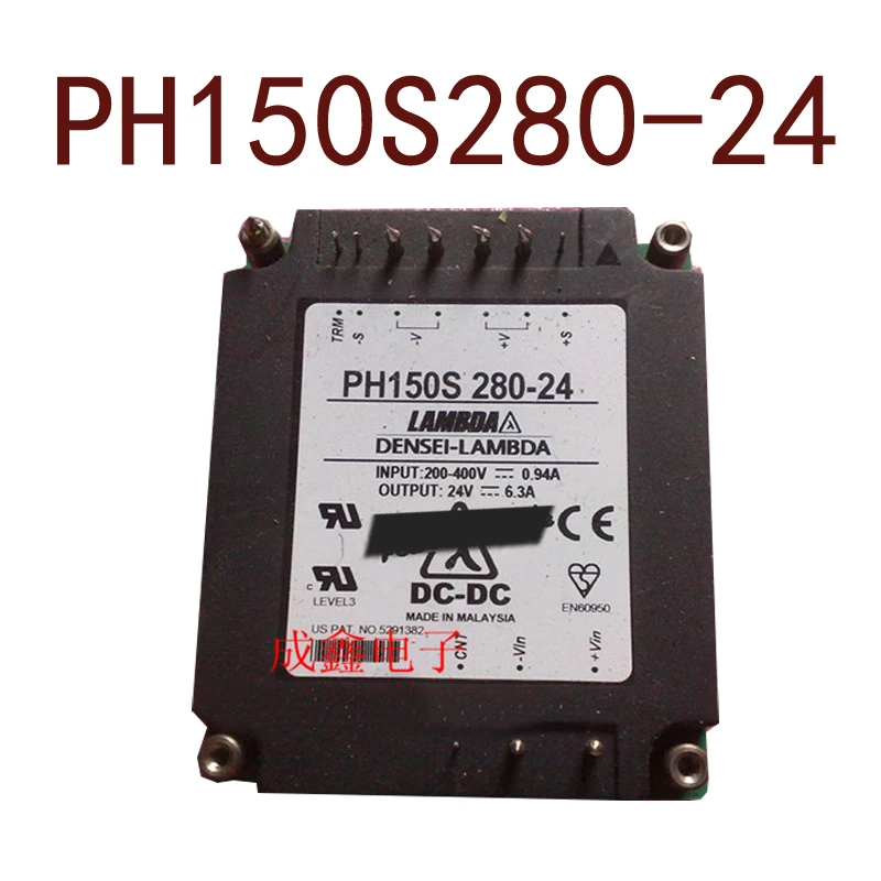 

Original-- PH150S280-24 DC280V-24V150W 6.3A 1 year warranty ｛Warehouse spot photos｝