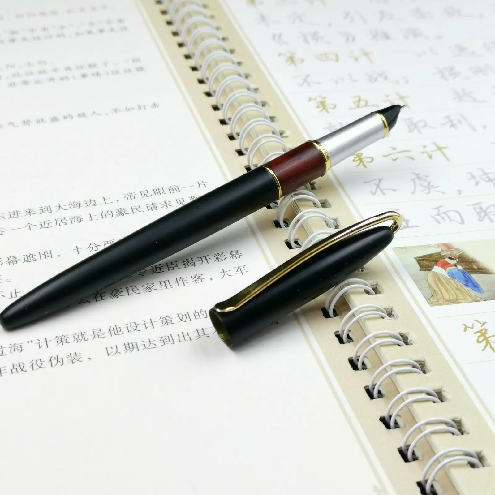 Ручка перьевая матовая черная в наличии 2011S|Перьевые ручки| |