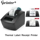 Термопринтер для печати этикеток и штрих-кодов, 20-58 мм