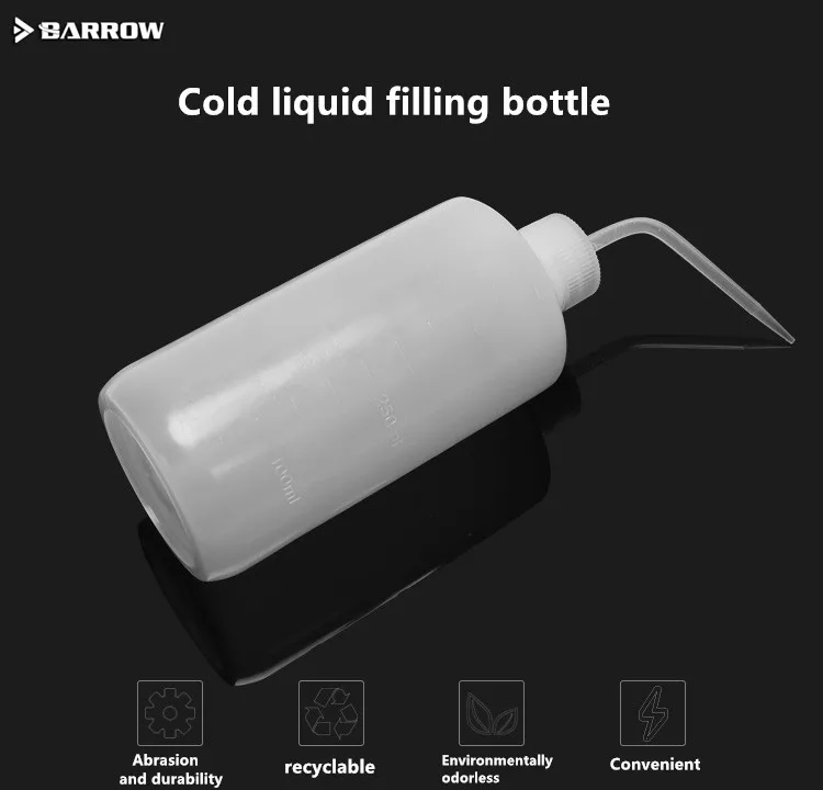 Бутылка для воды бутылка флакон разбайки прозрачный PE материал 500 мл | Компьютеры