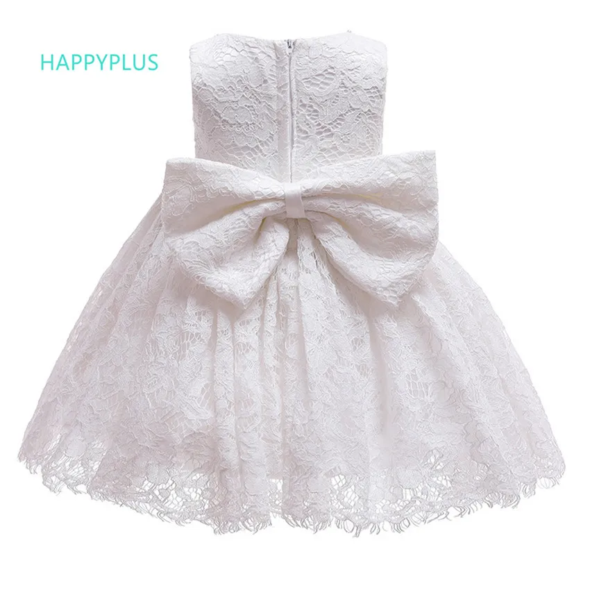 HAPPYPLUS/голубое и бежевое кружевное платье на крестины для маленьких девочек; платье для дня рождения; платья для крещения с бусинами для детей 1-2 лет; вечерние платья для свадьбы