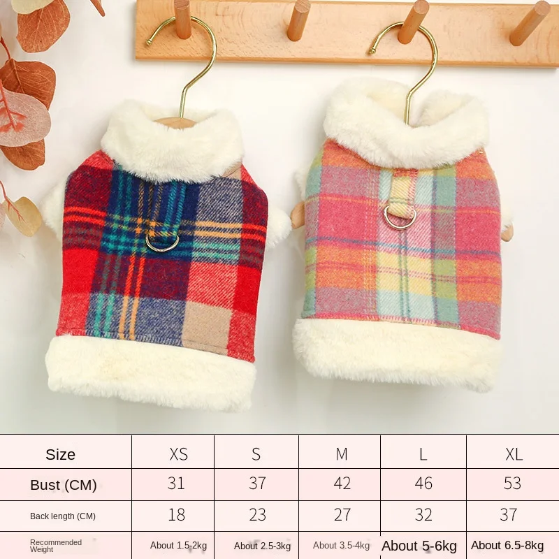 

Dog clothing autumn and winter clothing thickened warm pet Teddy two legged small dog bixiong Bomei fardou puppies winter