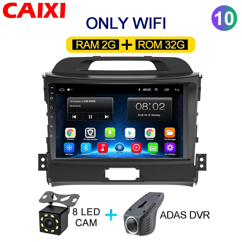 Cx-SP-32G-CAM-DVR CaiXi автомобильный Радио мультимедийный dvd-плеер GpS навигация для KIA Sportage 2011 2012 2013 автомобильный Android 8,1 2din видео плеер - Цвет: Cx-SP-32G-CAM-DVR