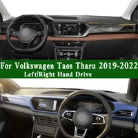 for volkswagen vw taos tharu tarok b31 b21 2019 2020 2021 dashmat dashboard cover protective dash mat anti dirt proof pad