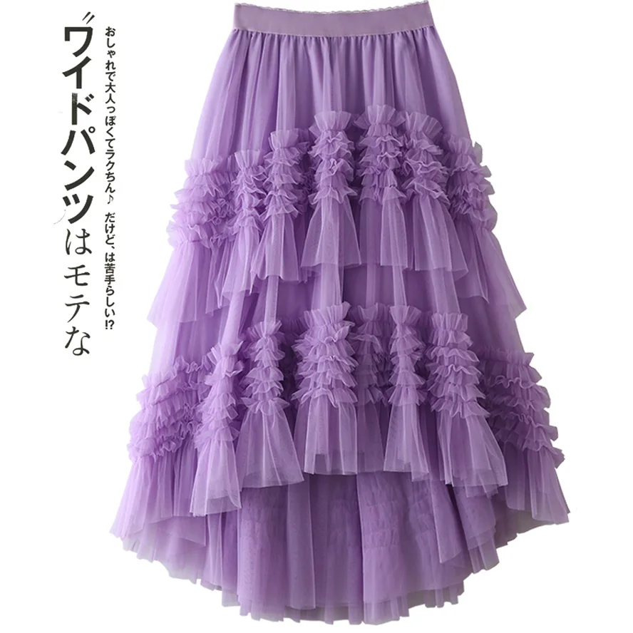 

Tulle Skirt In Stock Short Front Back Length Super Fairy Princess Net Gauze Jepan Female Multi-layer Wood Ear Design Irregular