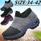 Модные женские легкие кроссовки, кроссовки для бега, спортивная обувь для улицы, дышащая сетчатая удобная обувь на платформе, кроссовки с воздушной подушкой