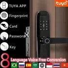 AISUO M2 TUYA WIFI смартфон с дистанционной разблокировкой по отпечатку пальца магнитная карта Пароль ключ временный пароль умный дверной замок