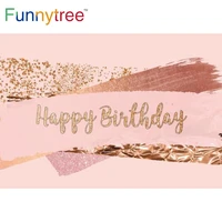funnytree birthday pastel pink rose gold graffiti photography backdrop sequin glitter elegant party baby background photo shoot