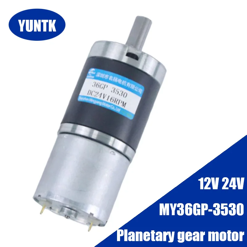 

DC 12V 24V Planetary gear Mini motor MY36GP-3530 Electric Carbon brush Engine High torque CW CCW Output shaft diameter 8mm 6mm