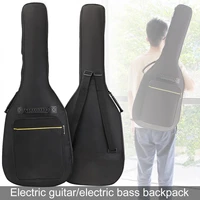 electric guitar bass backpack 8mm sponge thicken oxford fabric portable waterproof double straps guitar bass soft gig bag