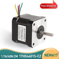 free shipping stepping motor with magnetic pole hole nema17 stepper motor 42 series motor 17hs4401s cz 40n cm 1 7a 4 lead