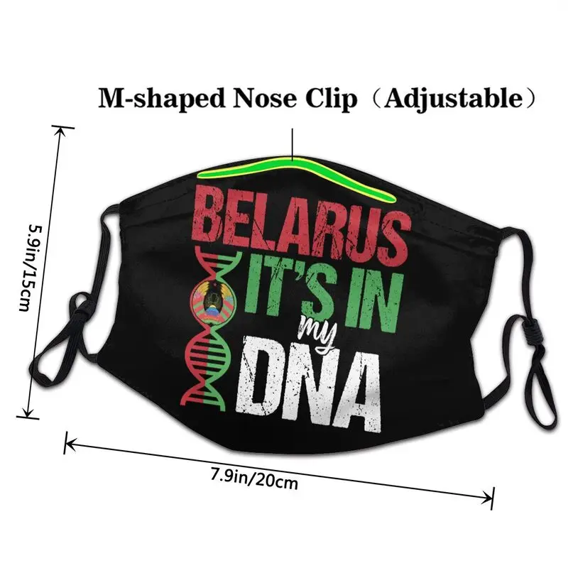 Патриотизм подарок Беларусь It's In My DNA Регулируемая Маска на лицо унисекс