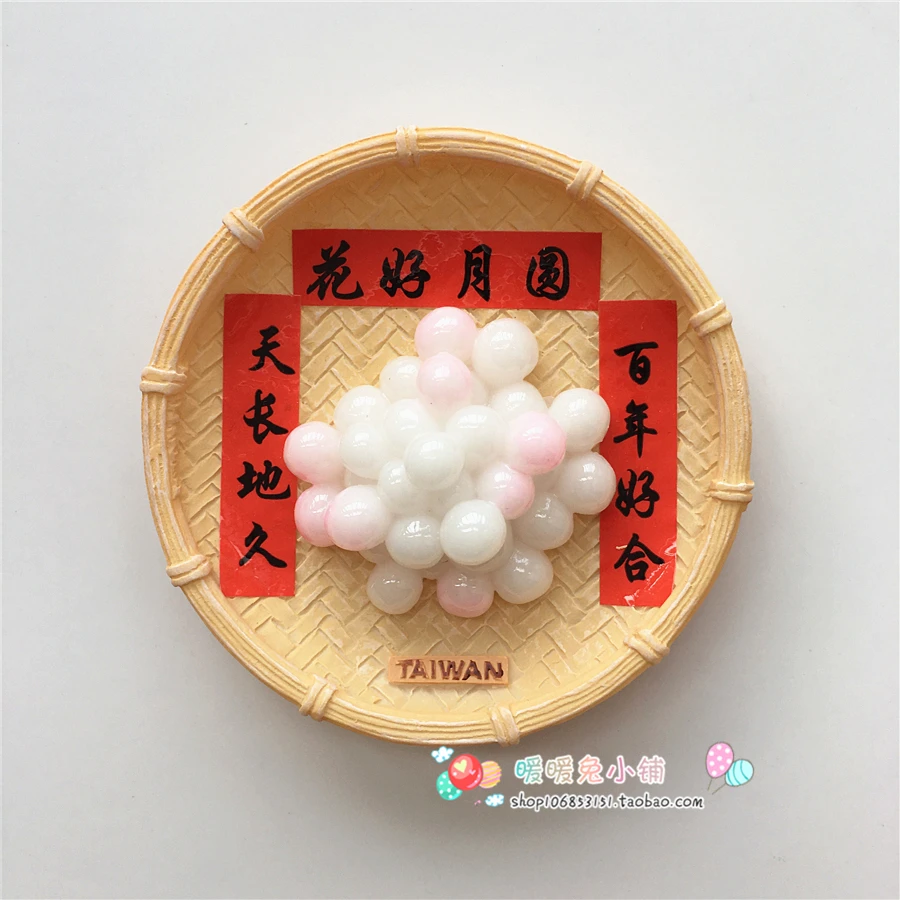 

Taiwan spend a full moon wedding creative resin refrigerator magnets three-dimensional magnetic stickers