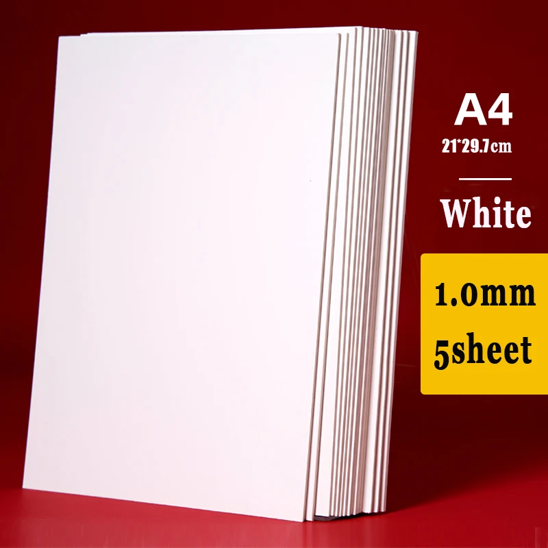 

Tonpei Плотная крафт-бумага А4 А3