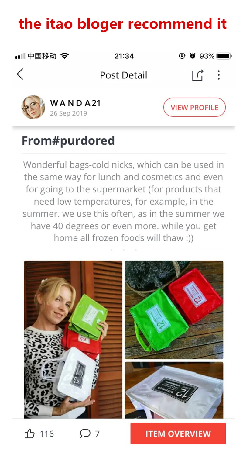 PURDORED, 1 шт., переносные сумки для ланча из ПУ кожи, водонепроницаемые сумки для еды, пикника, сумки для ланча, изолированные женские сумки-холодильники, дропшиппинг