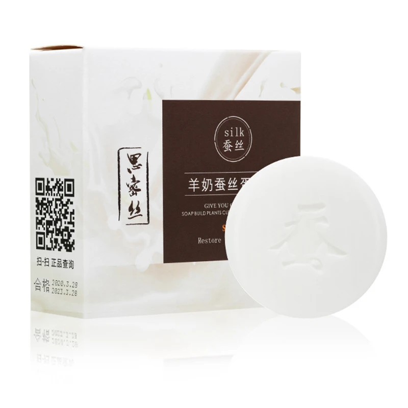 

2020 goat milk Handmade soap Natural Silk Foam Soap Best Wash Bath Oil Control Remove Mites & Blackheads & Pimple & Acne Deep