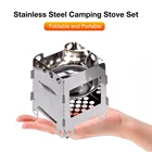 Деревянная плита из нержавеющей стали для кемпинга, портативная складная титановая деревянная плита для пешего туризма, выживания, готовки