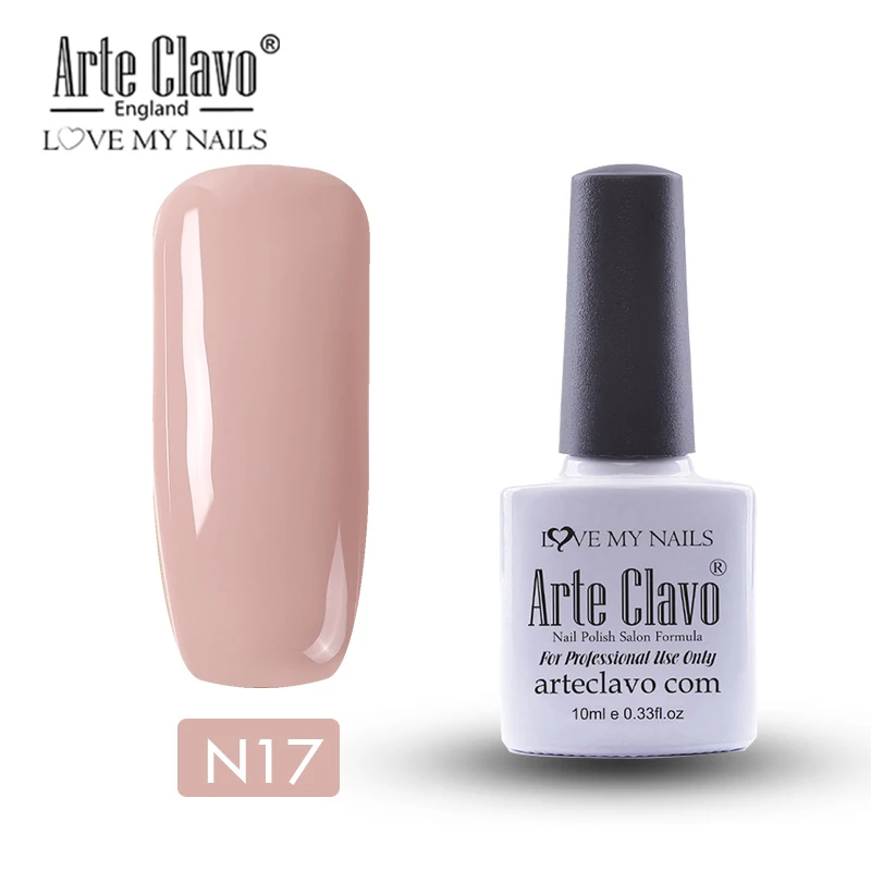 N17 Arte Clavo 10 мл Гель-лак для ногтей Гель-лак краска Lasting Hybrid Nails художественный Гель-лак для ногтей для маникюра Гель-лак праймер верхнее покрытие - Цвет: N17