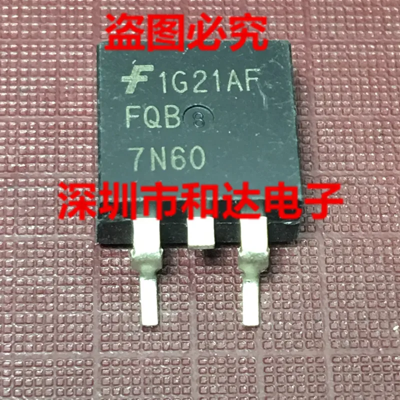 

5 шт. FQB7N60 TO-263 7.4A 600V