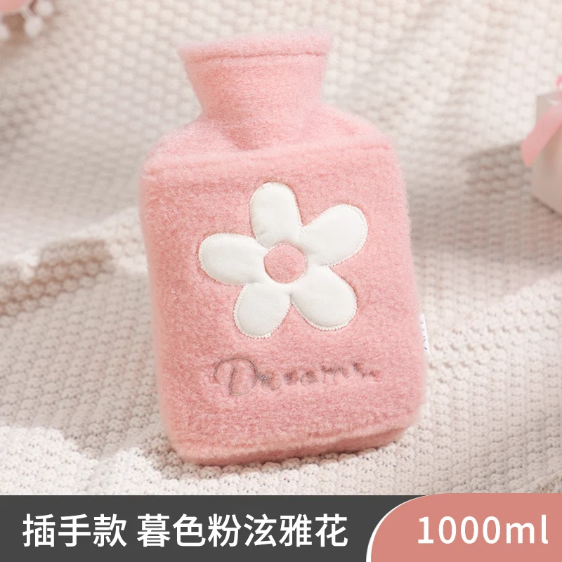 

1000ml small fresh pink plush hot water bag girl portable cute warm abdomen hot compress mini hand warmer kawaii water bottle
