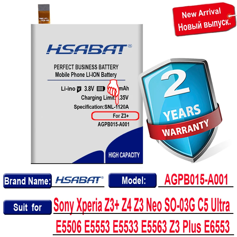 Новый аккумулятор HSABAT 5100 мАч для Sony Xperia Z3 + Z4 Neo AGPB015-A001 C5 Ultra Dual E5506 E5553 E5533 E5563 Plus E6553 |