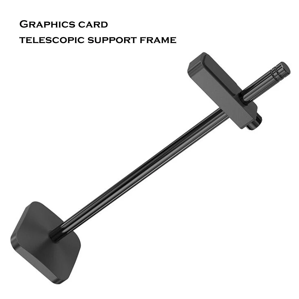 

195mm graphics card telescopic support frame, PC desktop computer chassis graphics accessories