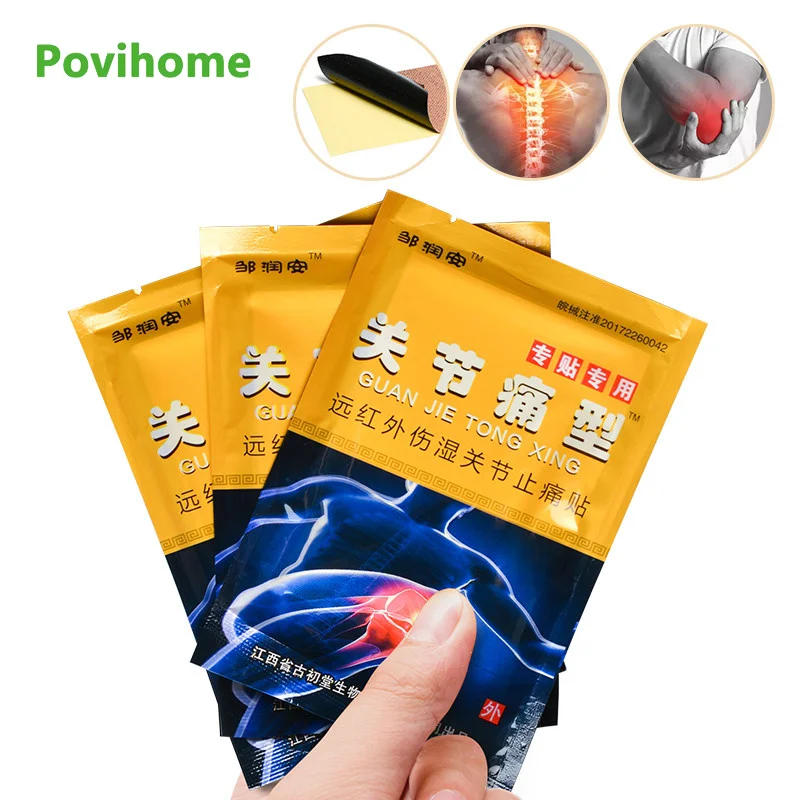 

8Pcs/bag Joint Neck Knee Arthritis Analgesic Plaster Ache Relieving Patch Rheumatoid Pain Killer Patches Herbal Medical Plaster