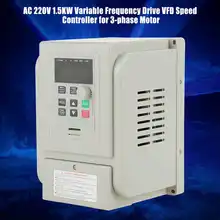 AC 220V 1.5KW частотно-регулируемый привод с частотно-регулируемым