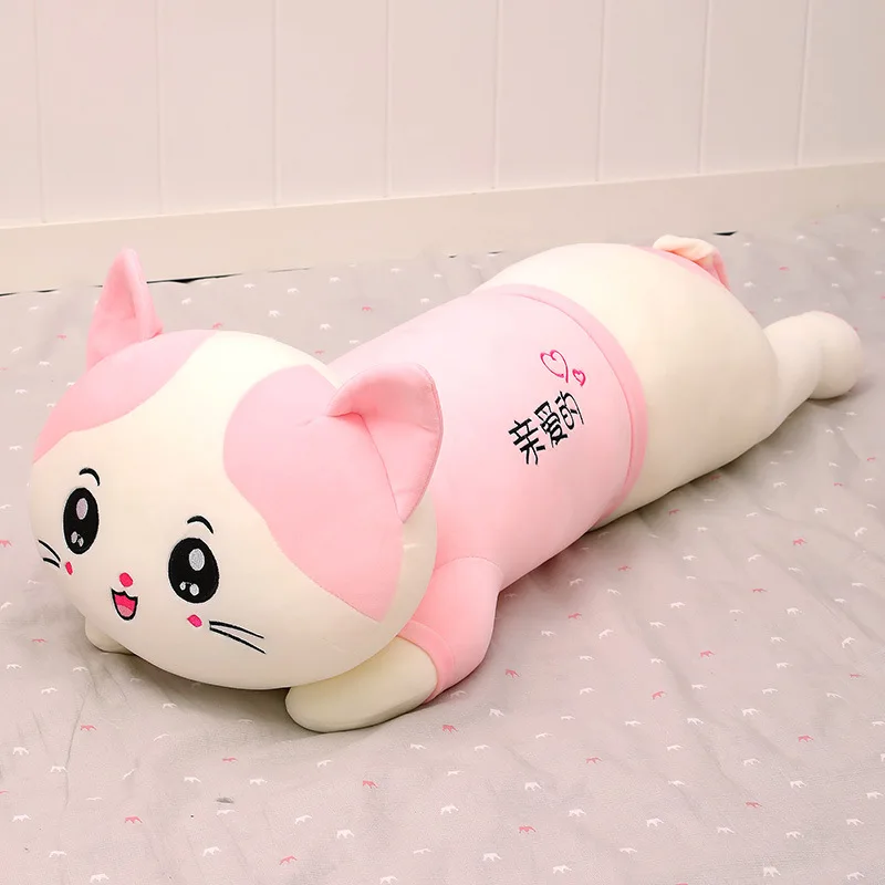 

Stuffed Animals & Plush