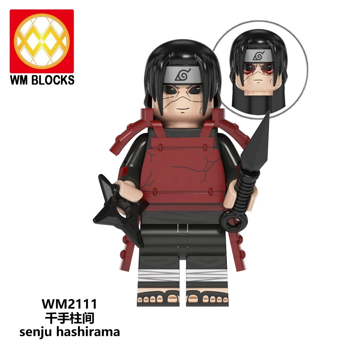 Новинка 8 шт./компл. Аниме Naruto серия Nine Tails Jiraiya белая не режущая стальная ручная Hyuga