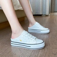 2021 summer thick bottom small daisy canvas shoes womens leisure half tray inner heightening muffin shoes womens fashion