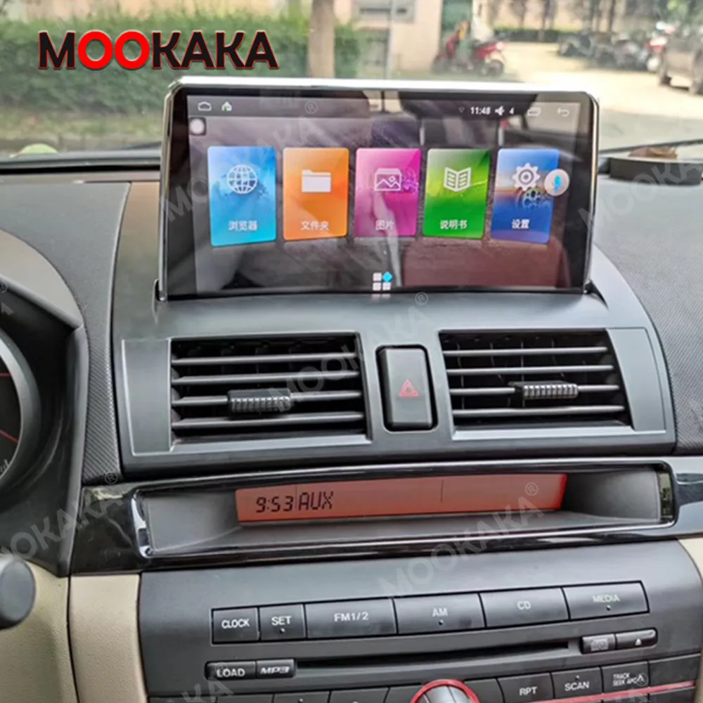 Автомагнитола для Mazda 3 2004 2005 2006 2007 2008 2009 Android 10 0 стереоприемник Авторадио