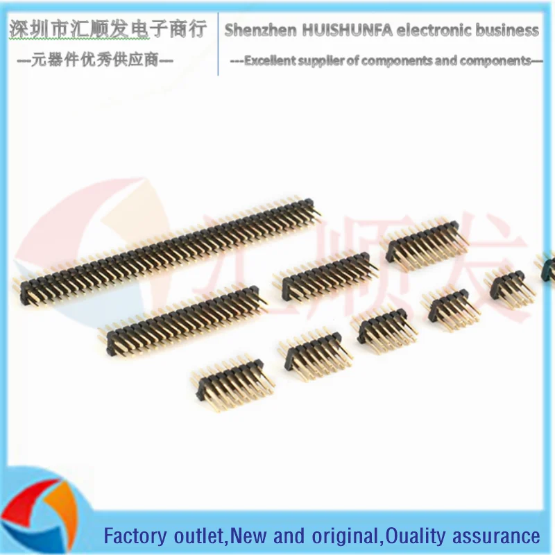 

10PCS!!! 1.27mm pitch, double row pin, straight pin header 2*2P/3/4/5/6/7/8/10/12/20/40/50P