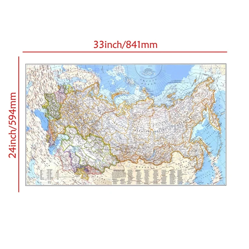 Карта мира в России 1976 г., A1, классическая версия, настенные карты мира, картина, плакат, настенная бумага, домашнее искусство, живопись для ку... от AliExpress WW
