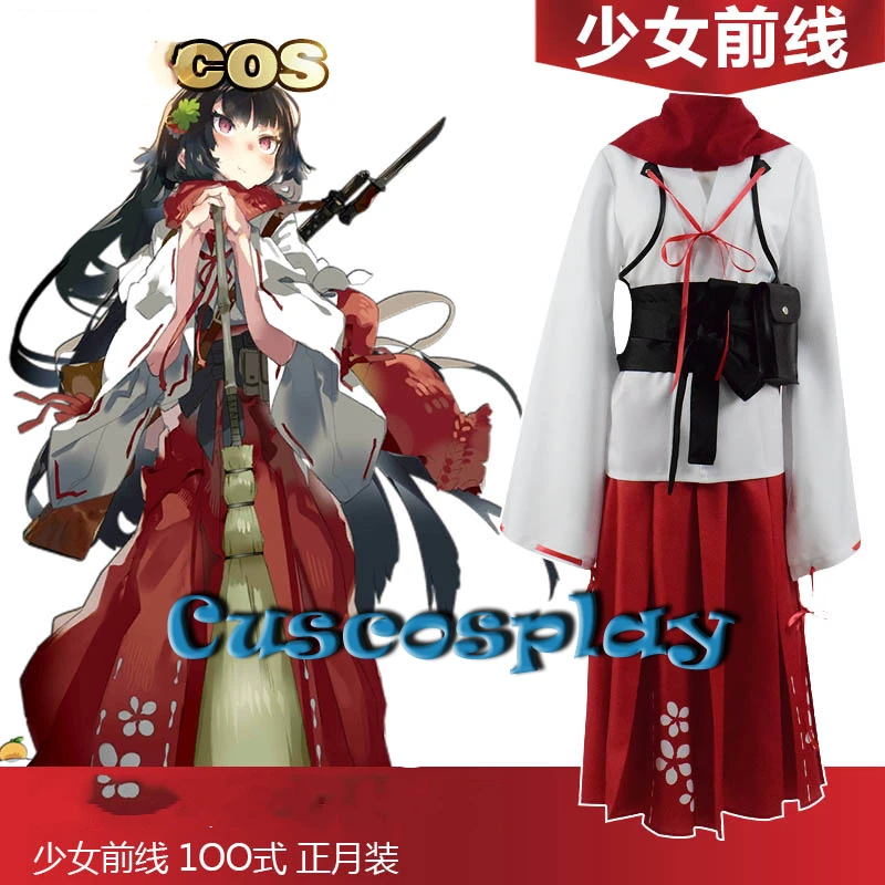 

Game Girls Frontline Sakura 100 Commander Cosplay Costume New Year Suit Uniform full set for Halloween Christmas Carnival party