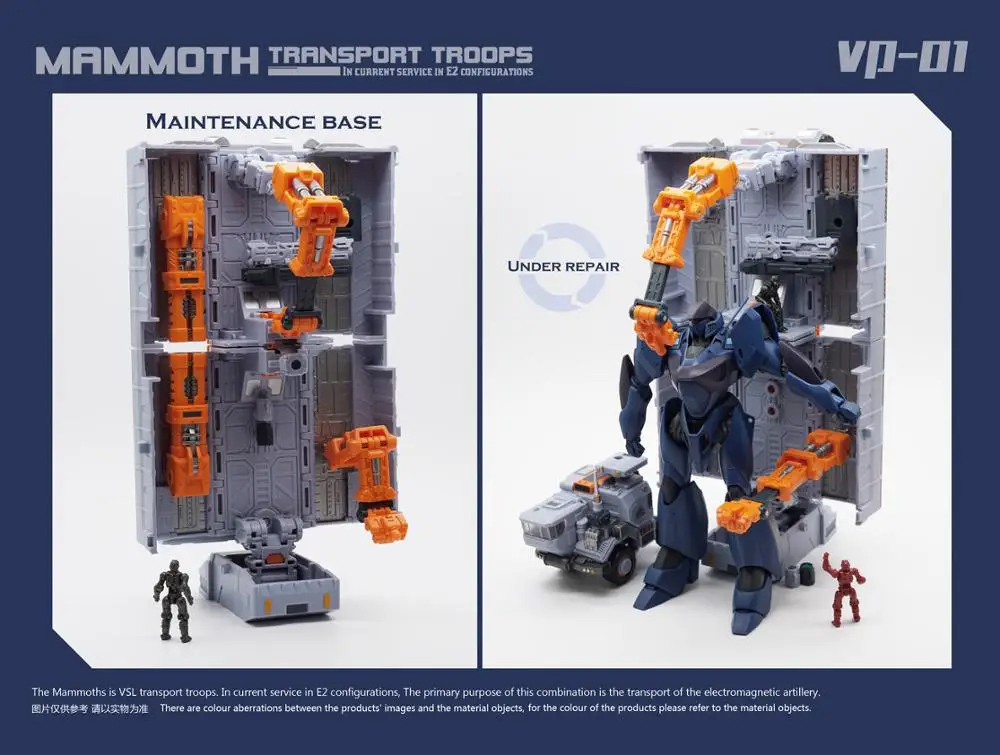 MFT Lost Planet DIACLONE трансформация VP 01 VP01 MG МП Мамонт приведенный в действие костюм