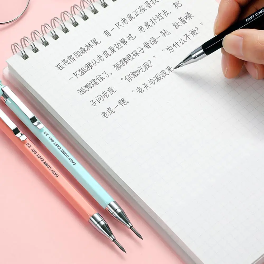 Механический карандаш для рисования 2 0 мм 2B|Механические карандаши| |