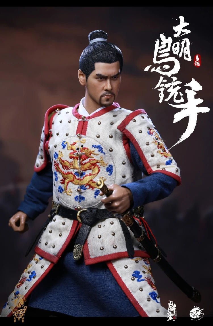 Коллекционная DS002 A/B 1/6 весы полный набор Ming Dynasty Musketeer фигурка солдата Полный комплект экшн кукольная фигурка